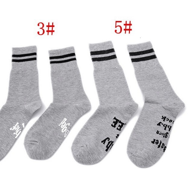 Master Has Given Dobby A Casual Men And Women English Letter Cotton Mid Tube Socks