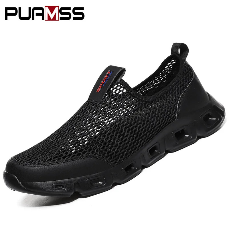 Men Aqua Shoes Outdoor Breathable Beach Shoes Lightweight Quick-drying Wading Shoes Sport Water Camping Sneakers Shoes Size 48 250730