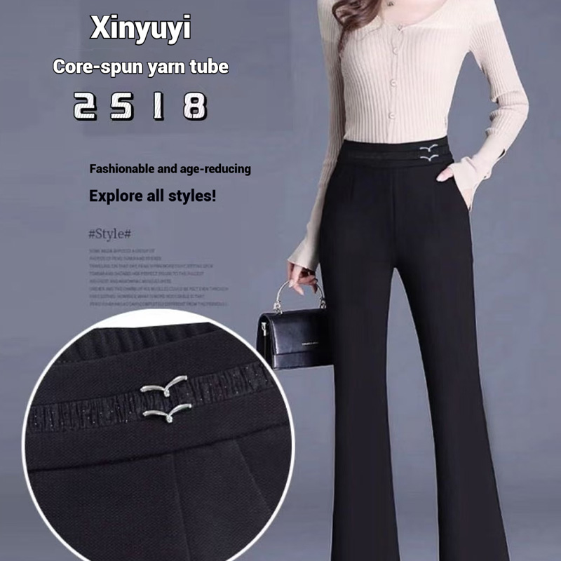 Xinyu Yi Bell-Bottom Pants: Stylish, Comfortable, and Versatile for Various Styles. Available in sizes 2516, 2518, 2539, 2540, 2625, and 2626.