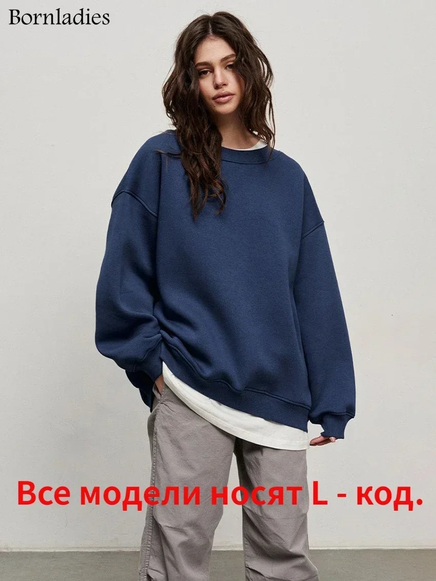 Bornladies Oversized Hoodies Sweatshirts for Women Autumn Winter Thick Warm Fleece Sweatshirt Girls Streetwear Loose Pullovers 250806