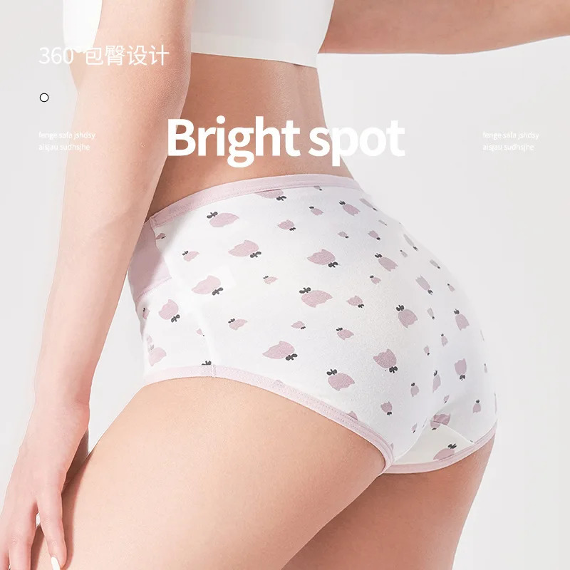 4Pcs Cotton Women Panties Breathable Underwear Fashion Print Ladies Briefs Slim Soft Underpants HighRise Sexy Lingerie 250807