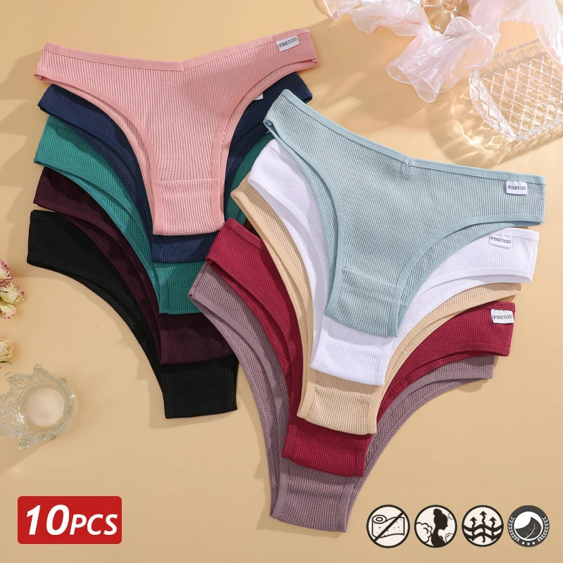 10PCSSet Waffle Cotton Panties for Women Sexy LowWaist Brazilian Female Soft Underwear TBack Solid Lingerie Bikini 250807