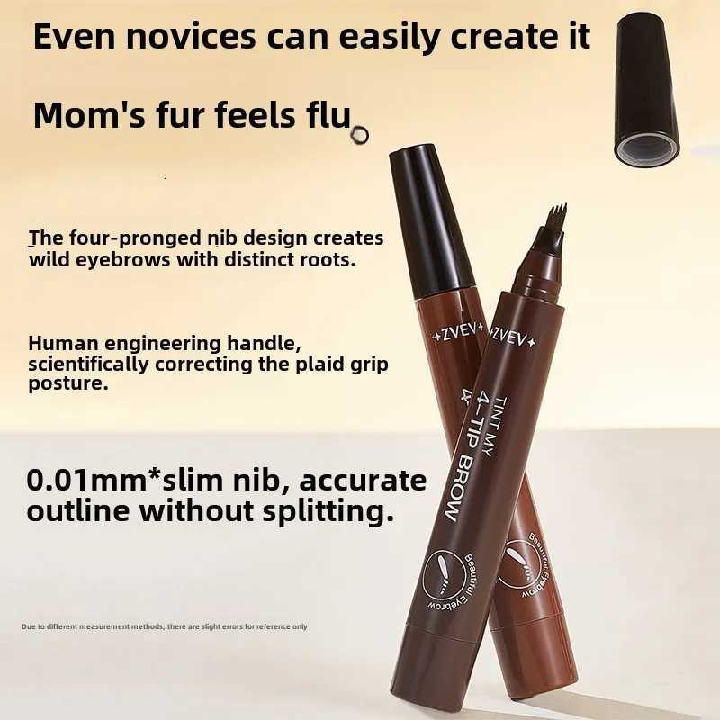 4-Pronged Eyebrow Pencil Waterproof Sweat-Proof Non-Smudge Liquid Eyebrow Pencil Long-Lasting Eyebrow Pencil W250807