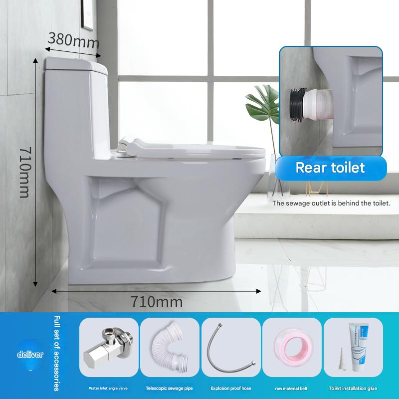 President Tao's direct-flush side-drain toilet, wall-drain, rear-drain, household left-right drainage, small-sized horizontal toilet