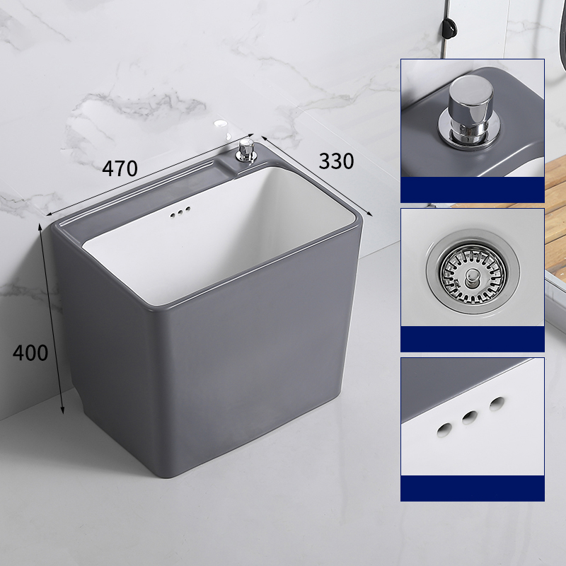 President Tao's high-quality balcony mop sink, ceramic household bathroom mop sink, floor-standing mop bucket Toilet Supplies