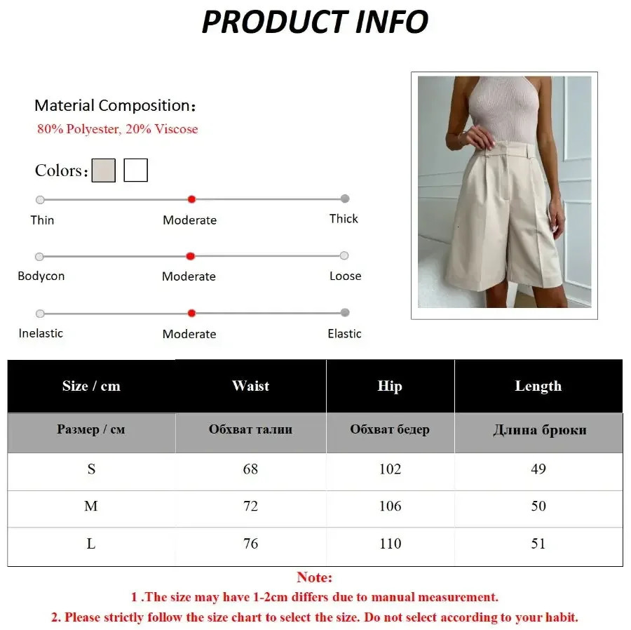 Bornladies Summer High Waist Shorts for Women Casual Loose Wide Leg Solid Shorts Female Short Pants Y2k Booty Shorts 250806