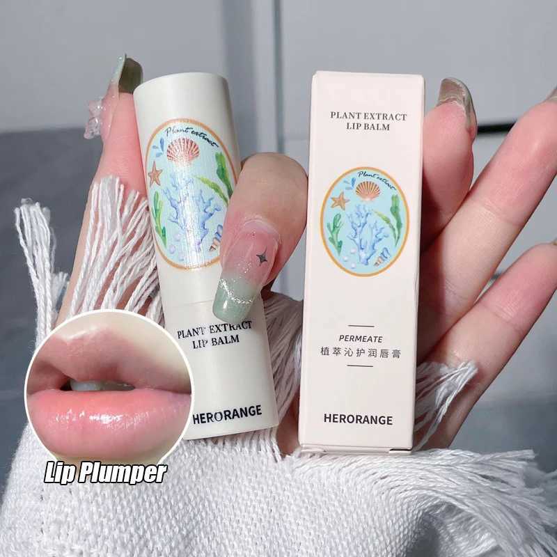 Sea Shell Shaped Lip Balm Clear Blue Moisturizing Hydrating Oil Reduce Lip Lines Remove Dead Skin Transparent Mask Lip CareXJ250807