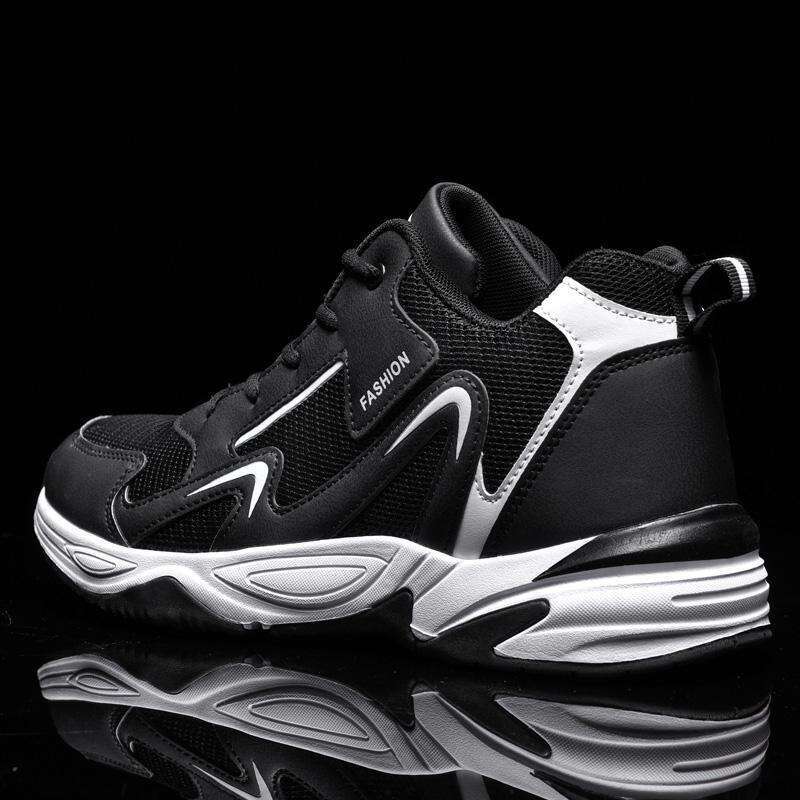 White Basketball NEW for Men, All-Season Wear, Mesh Breathable Sports Shoes, Fashionable Large Size 46 47 Dad Shoes 48