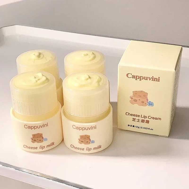 Moisturizing Lip Cream Rotatable Paste Repair Lip Lines Long-lasting Moisture Hydrating Makeup Base Lip Balm Care Treatment 12gXJ250807