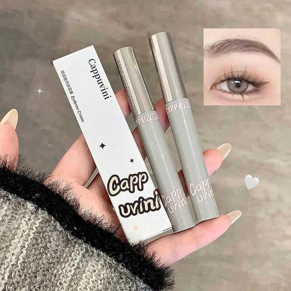 Natural Eyebrow Dye Waterproof Long Lasting Brown Eyebrow Gel Paint Eyebrow Tint Mascara Makeup Brow Enhancer Cream Cosmetics W250807