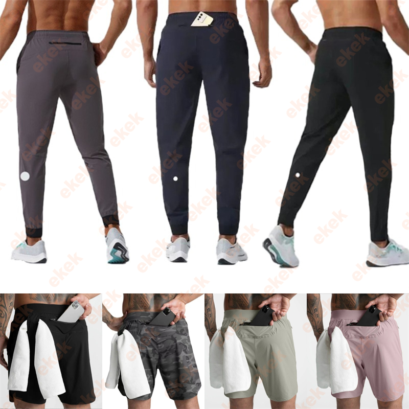 Men Jogger Pants Yoga Suit Pull Rope Gym Quick Dry Pants Running Draw Ropetrack Pants Fitness Training Leg Girdle Long Pants Athletic Shorts Climbing Trousers