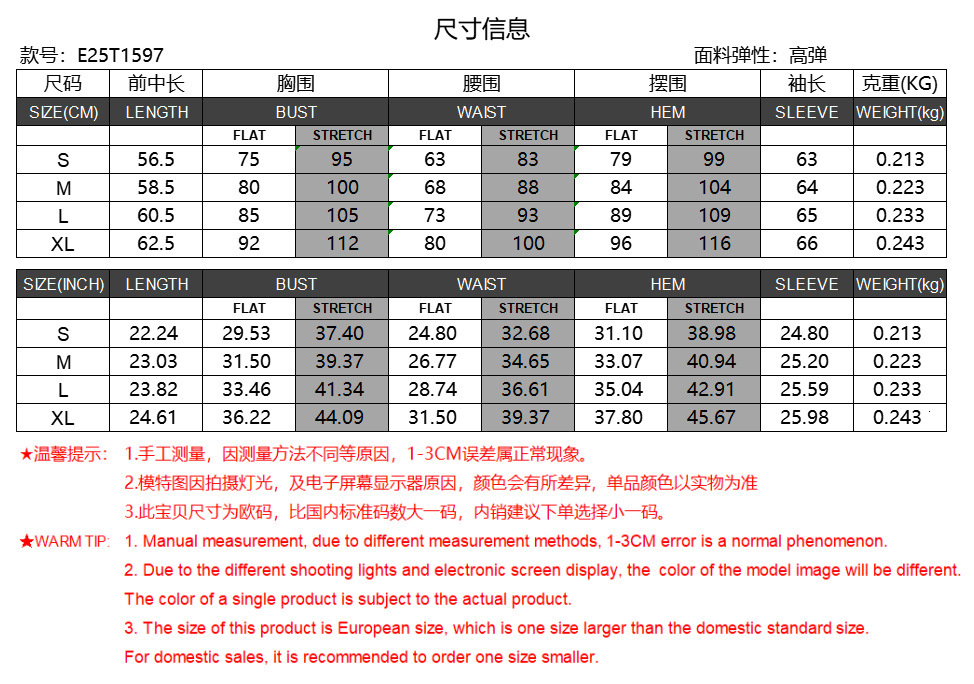 Hot-Selling Autumn Y2K Spicy Girl Collarbone Hollow Twist Long-Sleeve T-Shirt Pure Desire Style Slim Niche Top