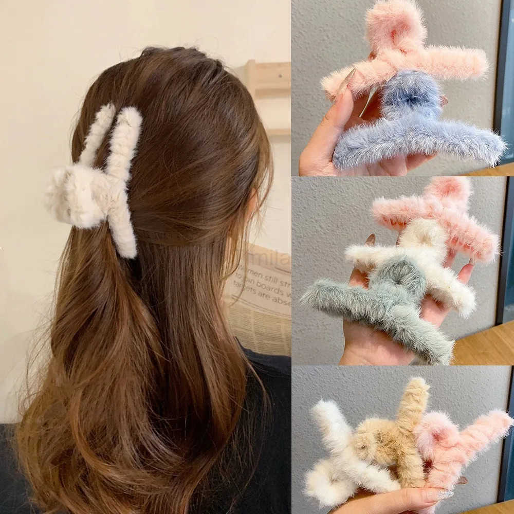 Fluffy Plush Faux Fur Big Crab Hair Claw Clips Women Girls Winter Ponytail Holder Hair Barrettes Hair Clips Cheap U250807