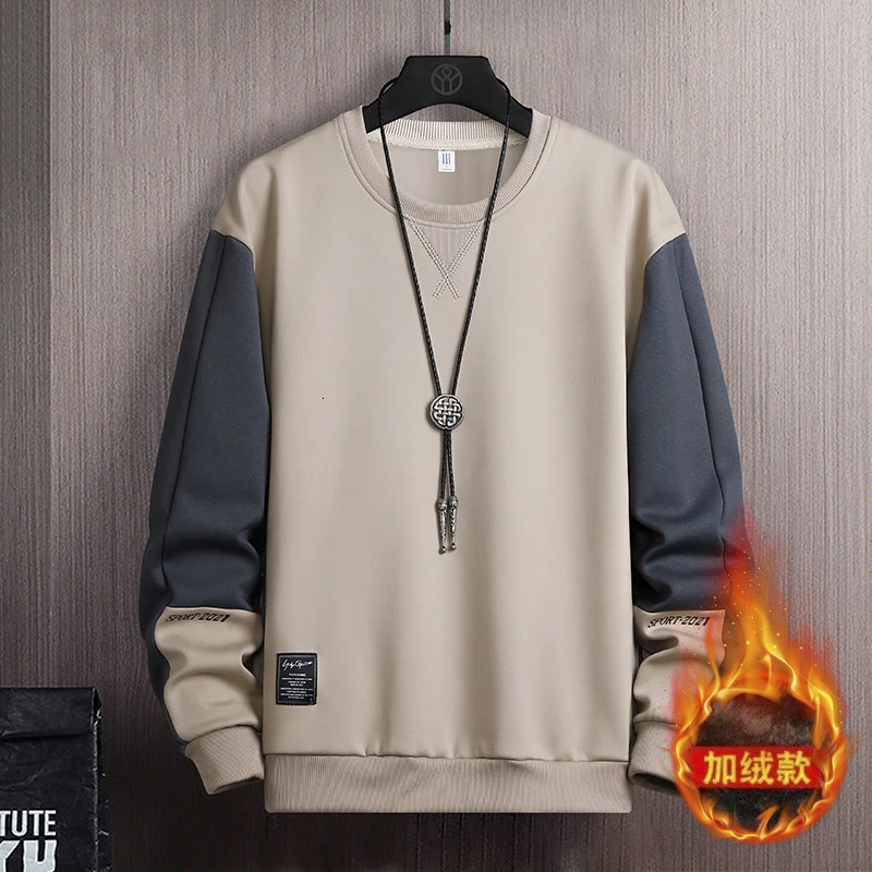 Long Sleeve Lightweight Pullover Jackets Men Athletic Fashion Sweater Crew Neck Shirt Women Causal Spring Autumn Sweatshirt Tops 250807