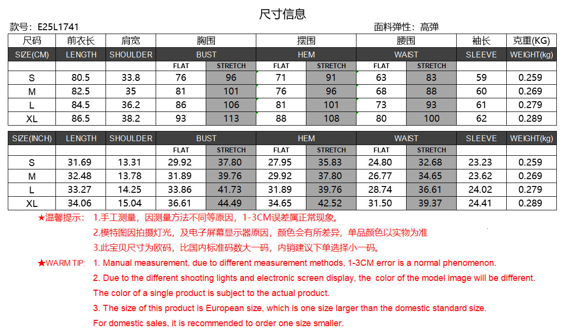 Y2K Sexy Solid Color Deep V Design Turn-Down Collar Long Sleeve Pure Desire Style Slim Fit Bodycon Mini Dress