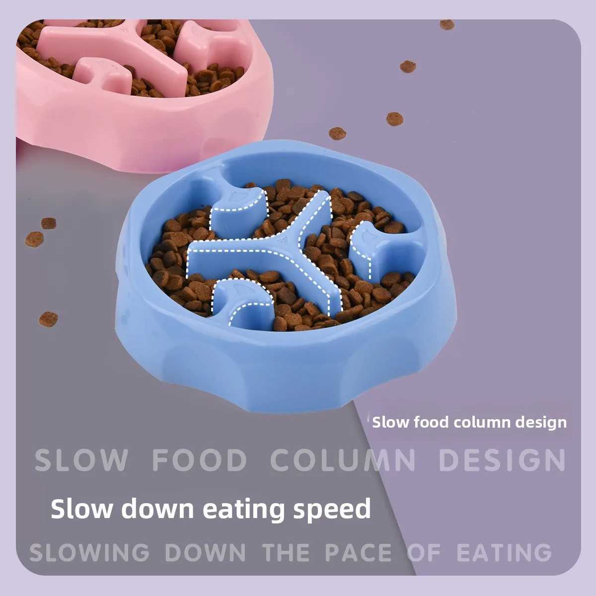 Pet Dog Anti Choking Slow Food Bowl Anti Slip And Spilled Dog Food Slow Food Bowl Rice Bowl Dog Bowl PP Bowl Y250806