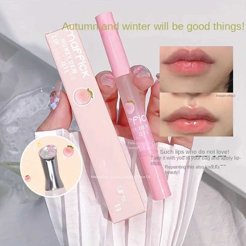 Instant Volumizing Lip Plump Serum - Moisturize Repair Reduce Fine Lines Enhance Elasticity Glossy Sexy Beauty Lip Care MakeupXJ250807