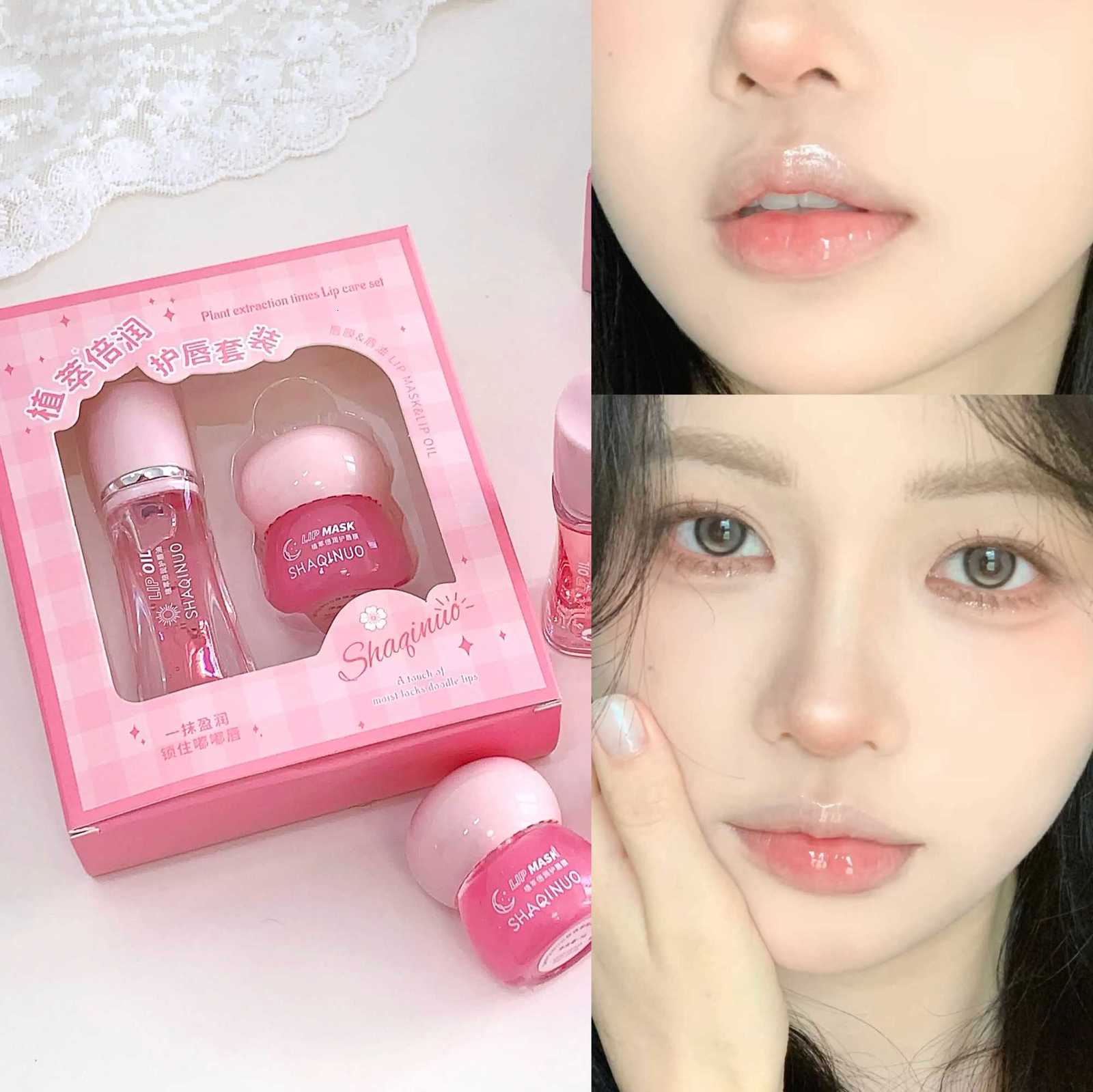 SHAQINUO Plant Extract Moisturizing Lip Care Set Lip Oil and Lip Mask Combination Pack Moisturizing and Anti-dryingXJ250807