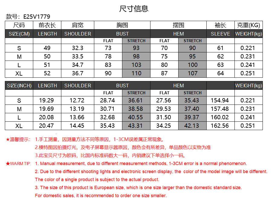 2025 Autumn Winter V-neck Long Sleeve Ribbed Button Cardigan Slim Fit Commuter Exquisite Women's Top