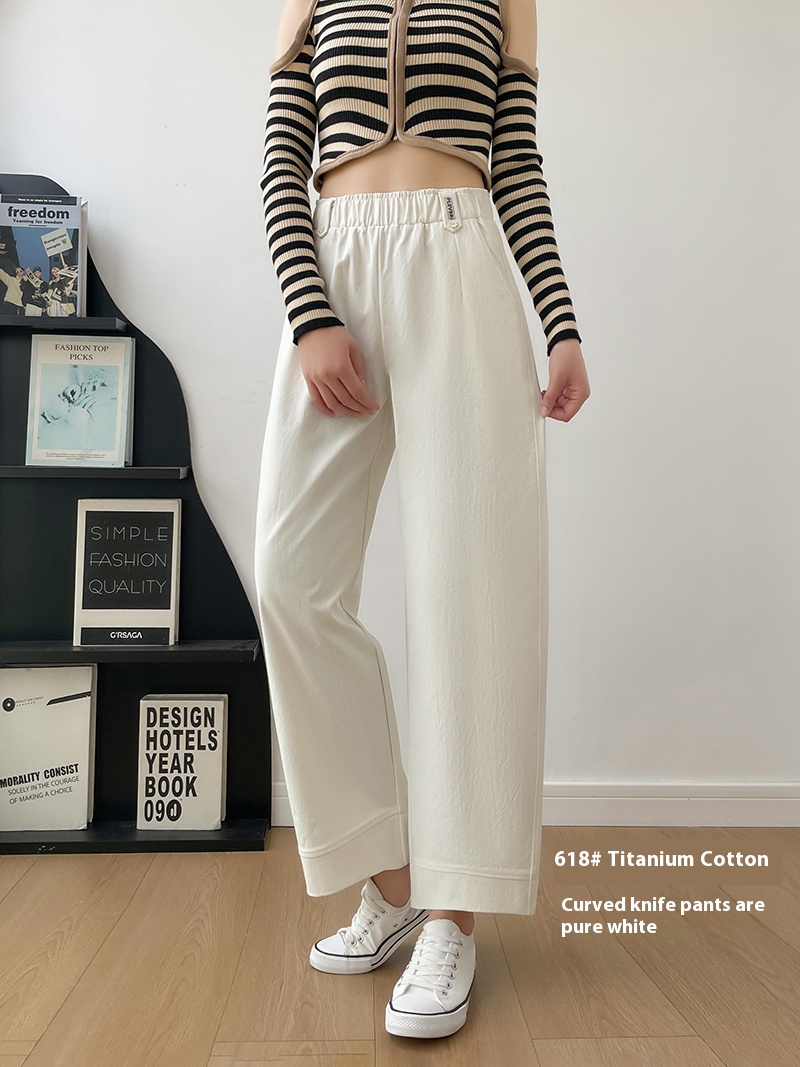 618# Titanium Gold Cotton Curved Knife Pants Elastic Waist Design Slimming and Leg-Lengthening Straight Leg Pants