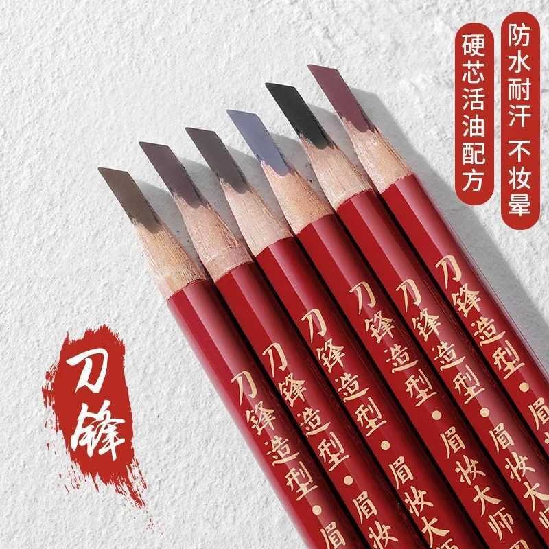 Meijiang Hard Core Eyebrow Pencil Waterproof Not Easily Decolorized Nature Matte Long Lasting Makeup Pen Rare Makeup Beauty W250807