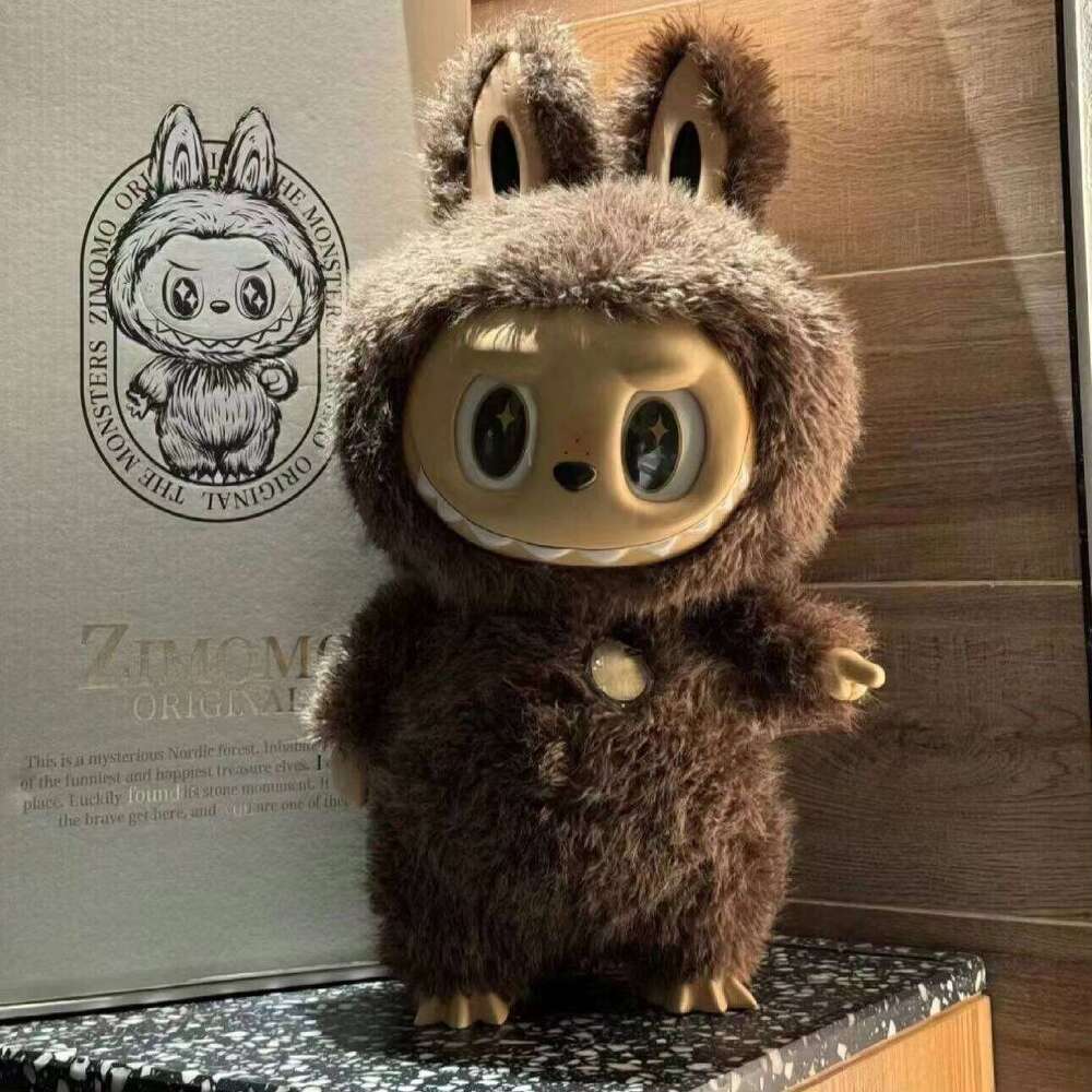 58cm Large Size Zimo I Found U Vinyl Plush Character Labubu Anime Collectible Model Doll ToyC251007 S251025