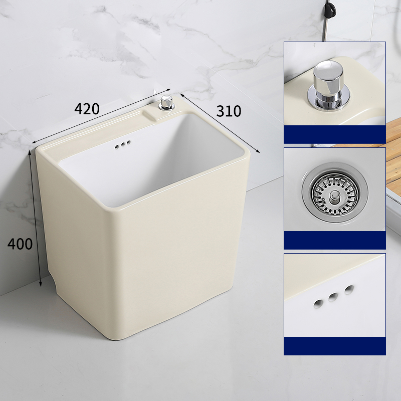 President Tao's high-quality balcony mop sink, ceramic household bathroom mop sink, floor-standing mop bucket Toilet Supplies