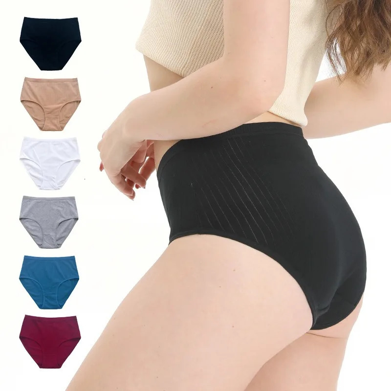 5PcsSet High Rise Cotton Pantie Sexy Lingerie Solid Color Briefs Female Seamless Underwear Comfort Intimates 250807