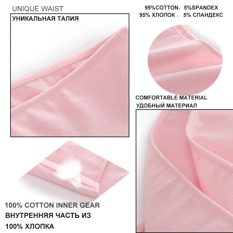 FINETOO 5PCSSet MXXL Pantie Cotton Lingerie Woman Underwear Sexy Femme Girls Underpant Panty 7 Solid Colors 250807