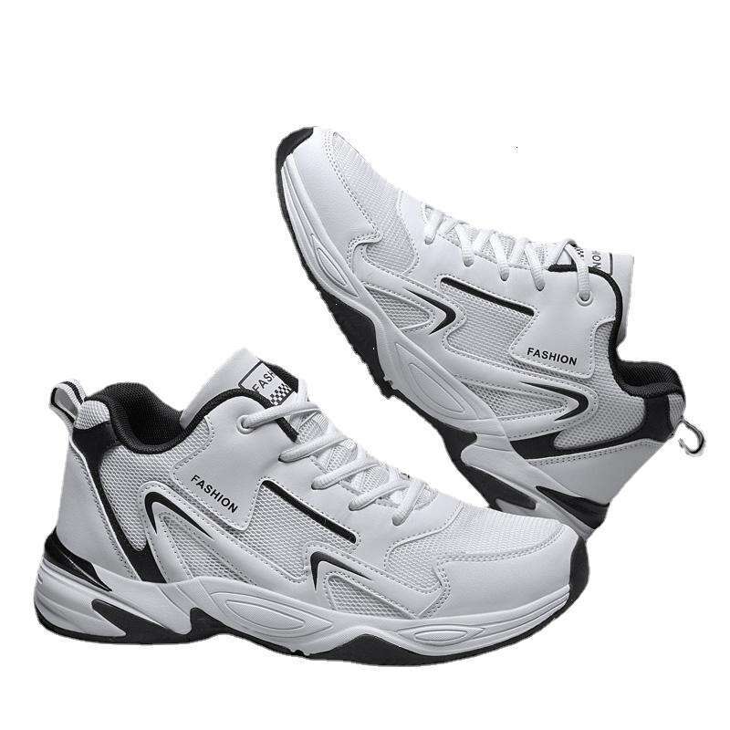 White Basketball NEW for Men, All-Season Wear, Mesh Breathable Sports Shoes, Fashionable Large Size 46 47 Dad Shoes 48