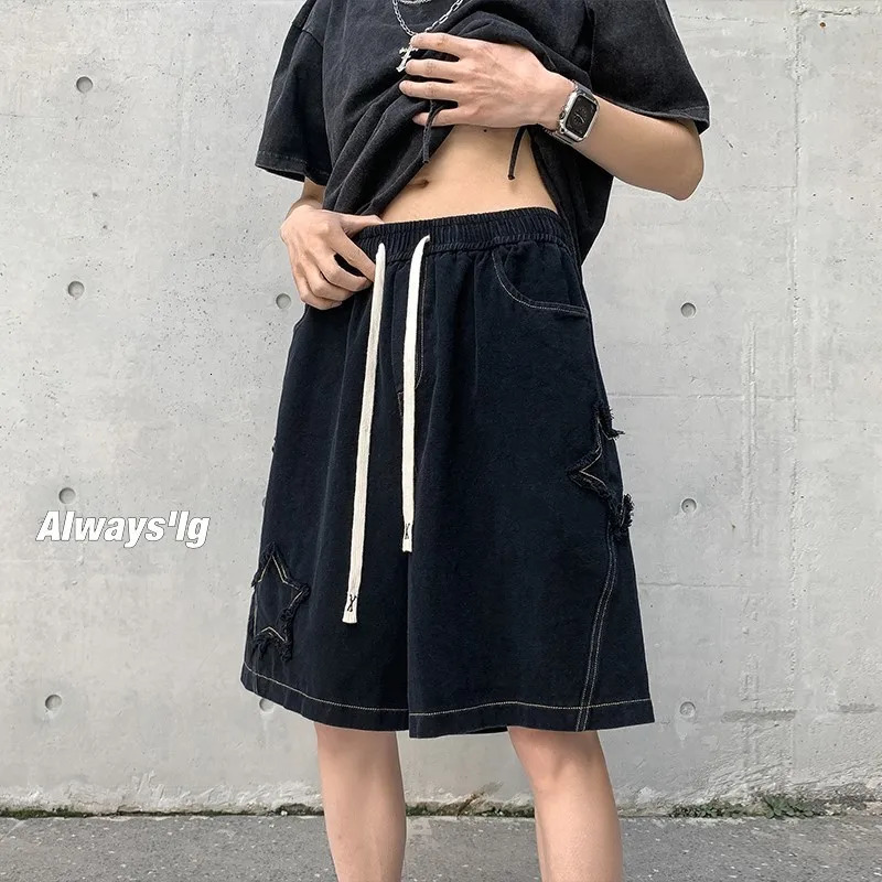 2024 Summer Shorts Men Loose spodenki meskie Vintage Denim Basic Simple High Waist Leisure Ulzzang Streetwear Short 250807