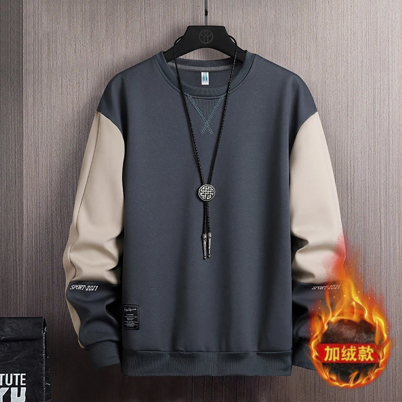 Long Sleeve Lightweight Pullover Jackets Men Athletic Fashion Sweater Crew Neck Shirt Women Causal Spring Autumn Sweatshirt Tops 250807