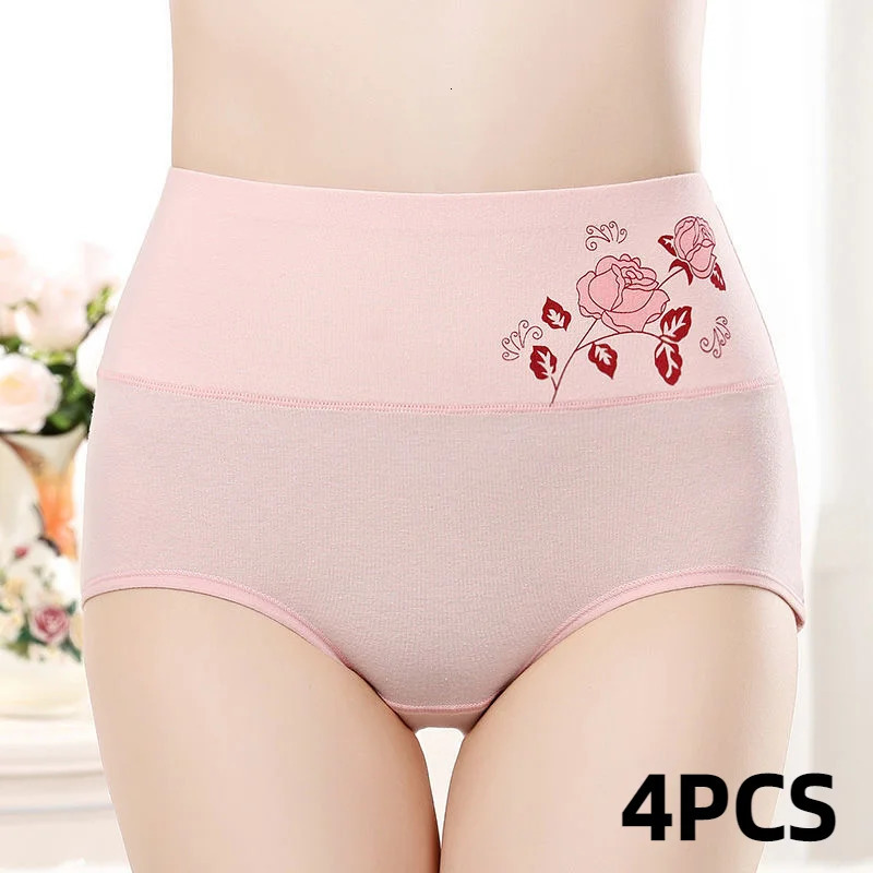 4PCSset Plus Size Underwear Woman high waist Womens Panties Comfort Cotton Brief breathable Panty Underpants for ladies XL4XL 250807