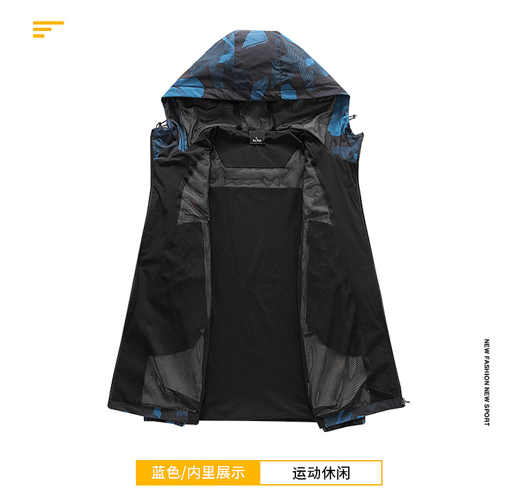 Men's outerwear fashionable windbreaker spring and autumn mountaineering thin casual quick-drying windbreaker, outdoor sports hooded jacket Europ
