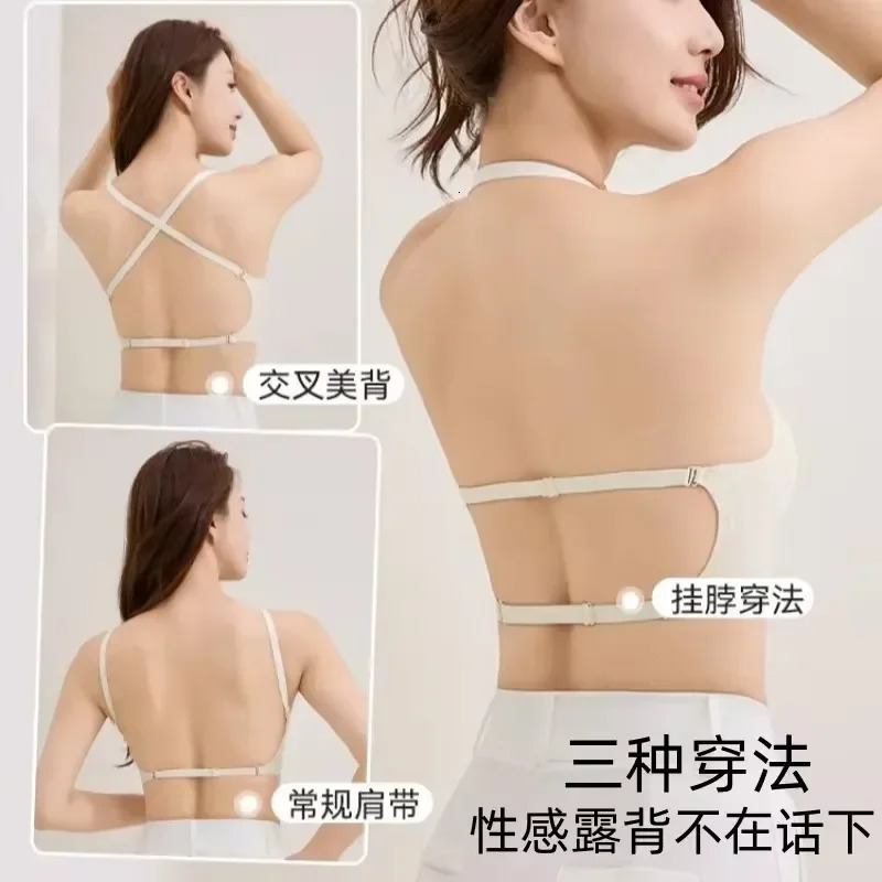 Sexy Ushaped Back Lingerie Female Inner Wear Summer Thin Without Trace Backless Triangle Cup Polymerization Bra 250807