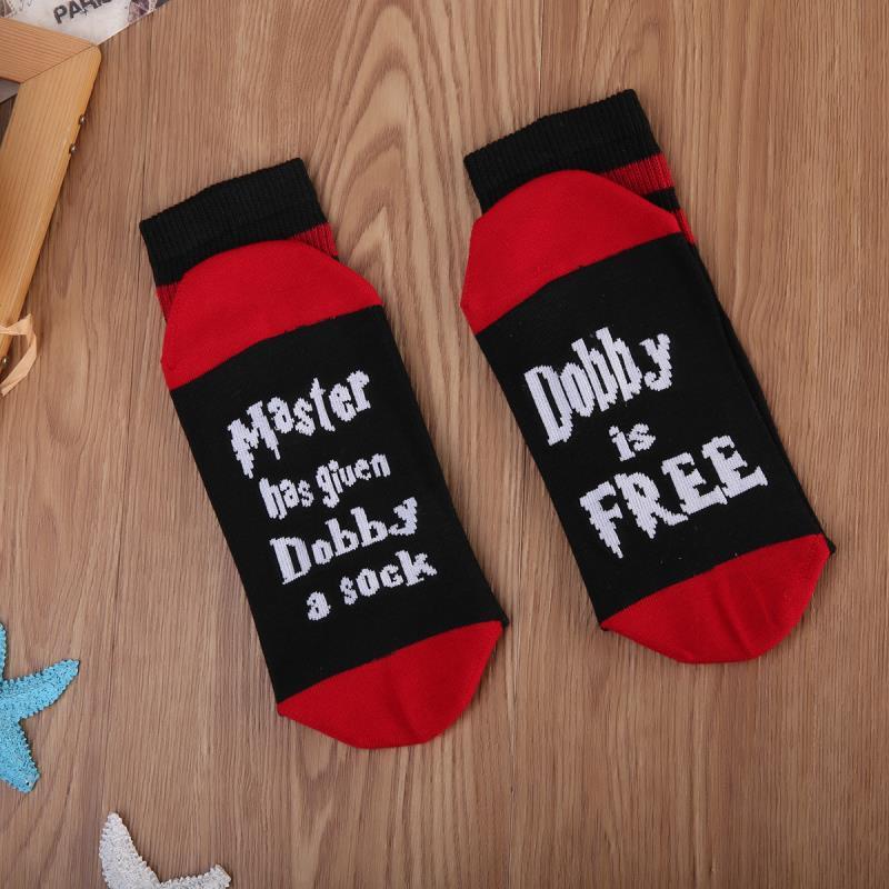 Master Has Given Dobby A Casual Men And Women English Letter Cotton Mid Tube Socks