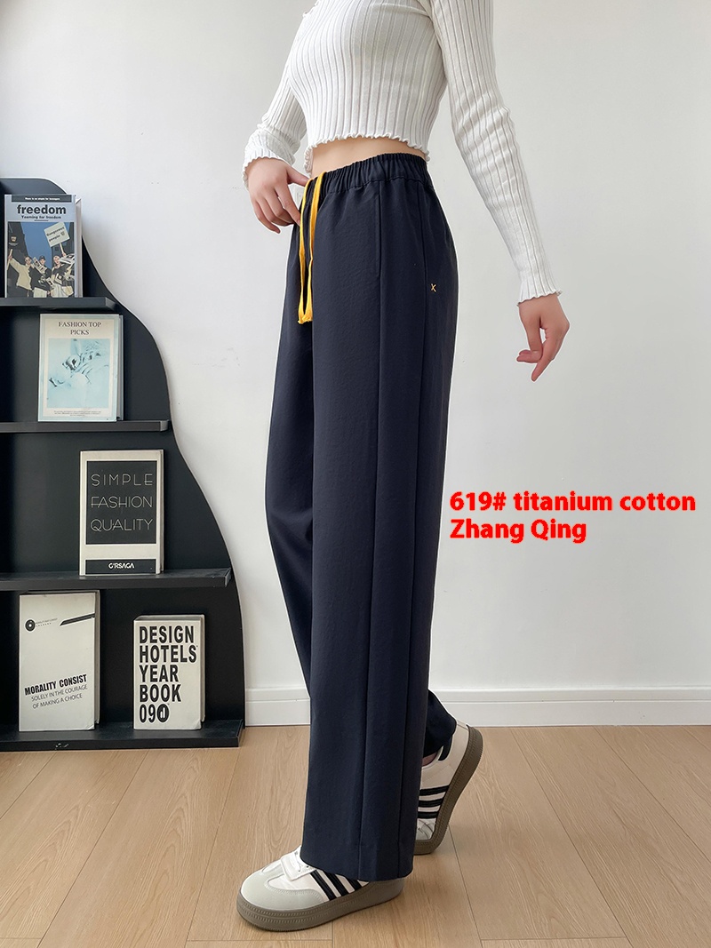 Treasure Titanium Gold Cotton Pants, Drawstring Waist + Loose Straight Leg, Fashionista's Favorite