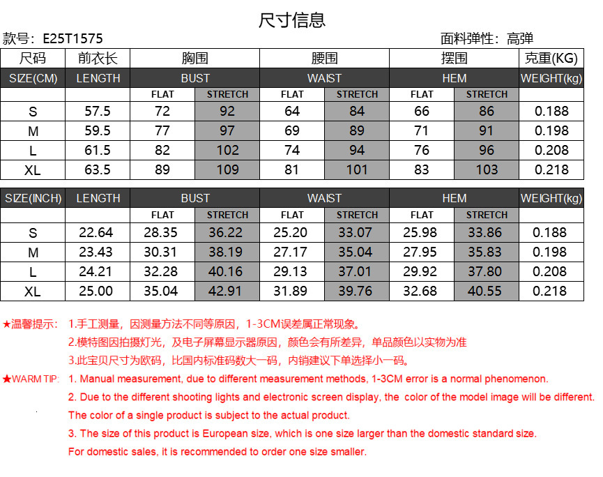 Patchwork Slim Fit Long Sleeve T-Shirt Top Design Sense Base Shirt Color Block Women's Ruffled Edge