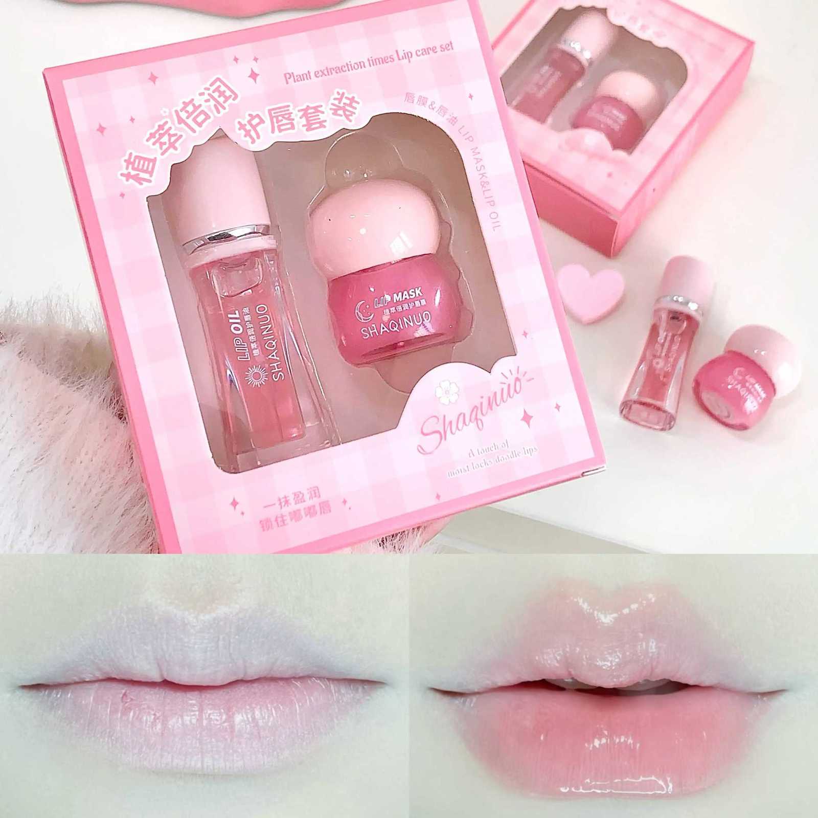 SHAQINUO Plant Extract Moisturizing Lip Care Set Lip Oil and Lip Mask Combination Pack Moisturizing and Anti-dryingXJ250807