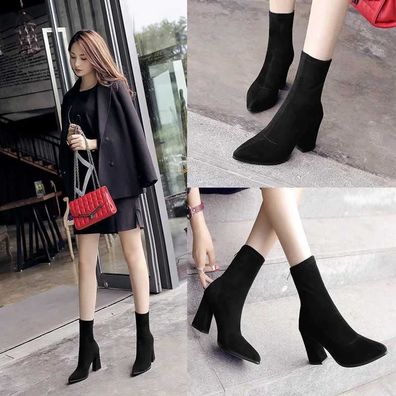 Womens Autumn/Winter New Elastic Boots Winter Thick Heel Slim Boots Womens Summer British Style XJ250807