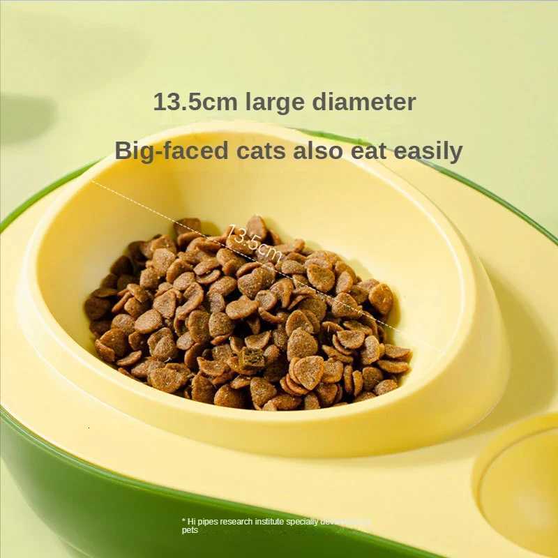 Dog Feeder Cat Automatic Feeding Water Bowl Avocado Shaped Pet Slow Food Feed Bowl Pet Food Storage Dispenser Dog Food Container Y250806