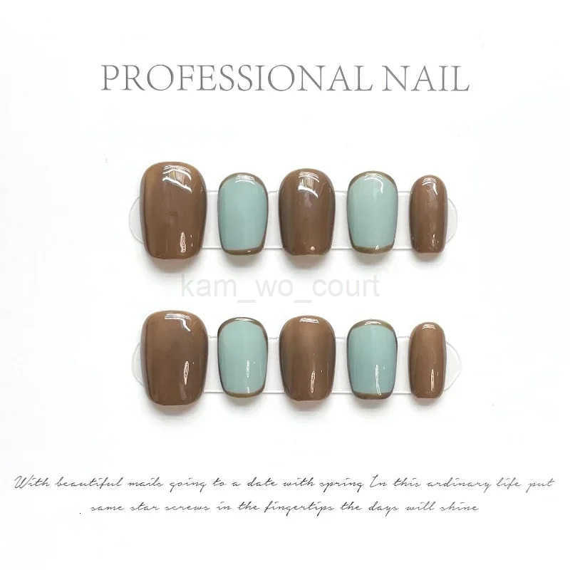 10Pcs/Set Handmade Short Press-On Nails - Glossy Brown Blue French Tips Easy To Apply Remove Perfect for Women Girls Daily Wear M250807