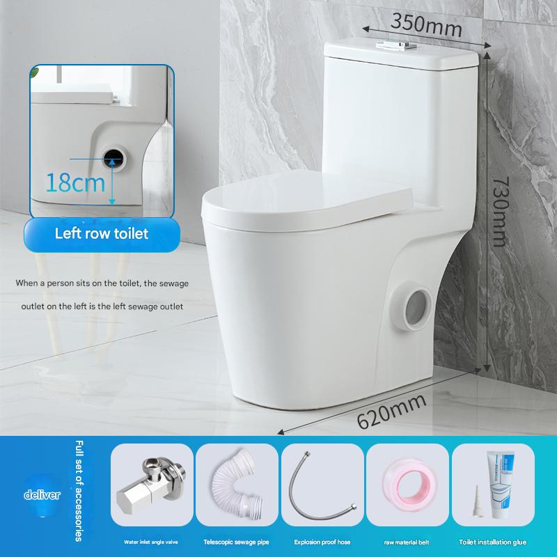 President Tao's direct-flush side-drain toilet, wall-drain, rear-drain, household left-right drainage, small-sized horizontal toilet
