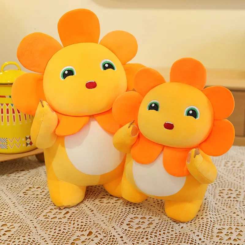 Kaii Sunflower Nailong Plush Toy Smile Dinosaur Silly Cute Stuffed Anime Sofa Pillow Room Decor for Kids Birthday Gift XJ250807