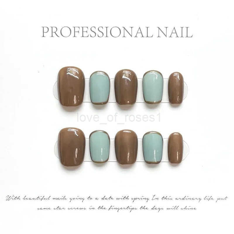 10Pcs/Set Handmade Short Press-On Nails - Glossy Brown Blue French Tips Easy To Apply Remove Perfect for Women Girls Daily Wear Z250807