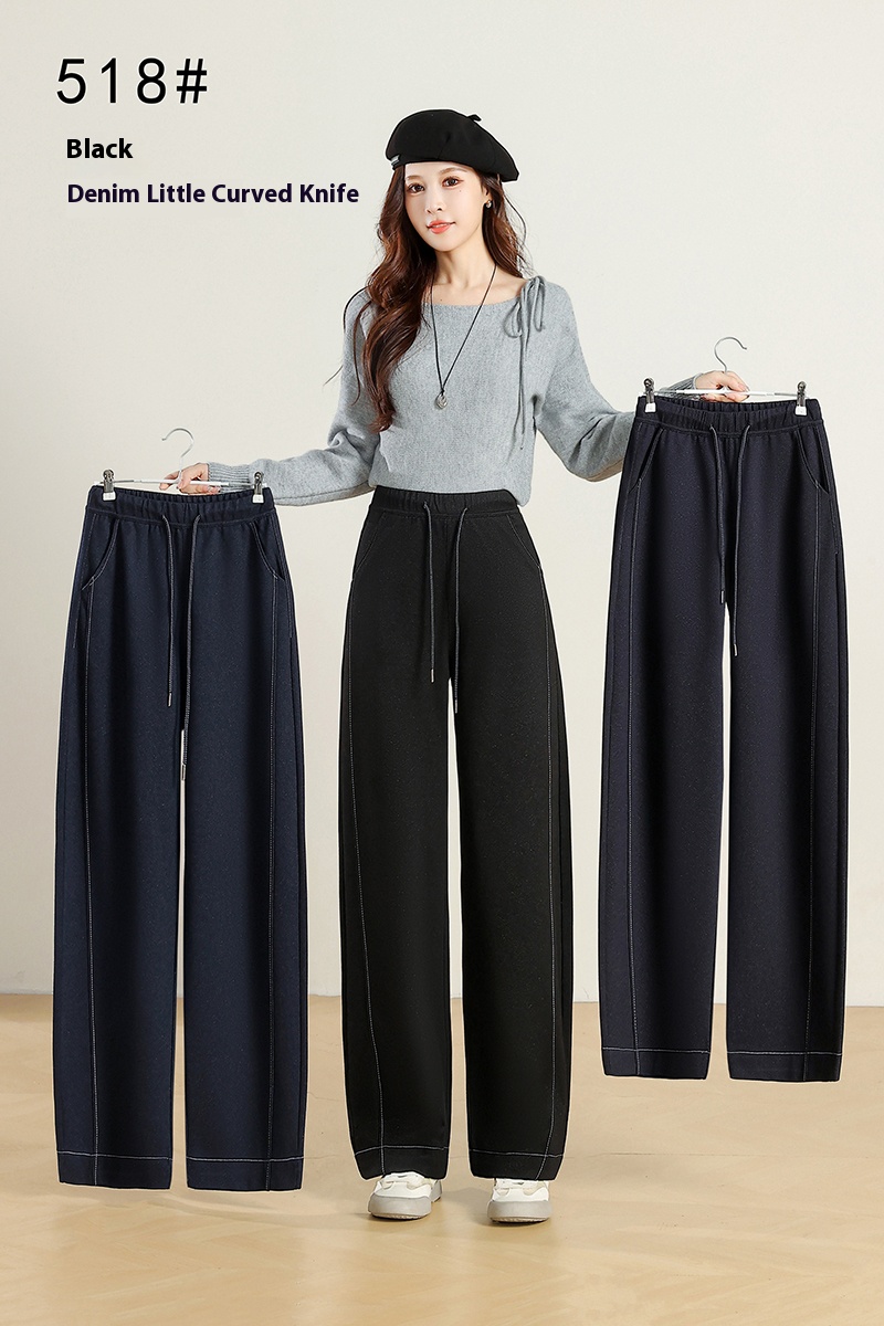 Fashionable denim curved knife women's high-waisted wide-leg casual pants 518# Three colors available