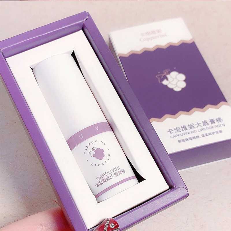 Cappuvini Grape Lip Balm Stick 8g Deeply Hydrating and Moisturizing Prevents Dryness and Cracking Reduces Lip LinesXJ250807