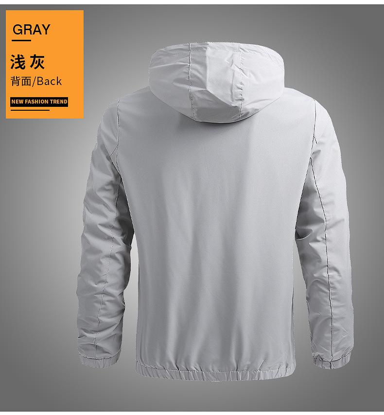 Men's coats fashionable trench coats thin casual jackets baseball jackets hooded men's coats jackets European code: S-5XL