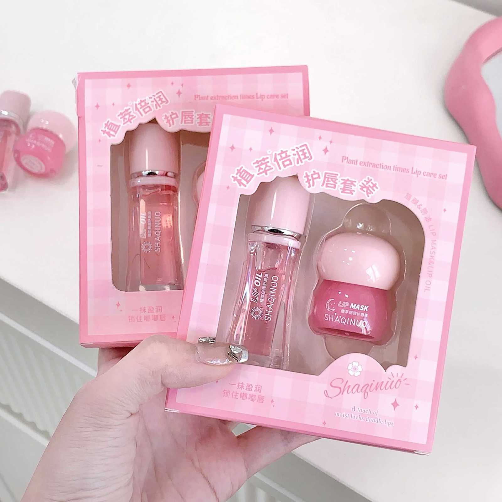 SHAQINUO Plant Extract Moisturizing Lip Care Set Lip Oil and Lip Mask Combination Pack Moisturizing and Anti-dryingXJ250807