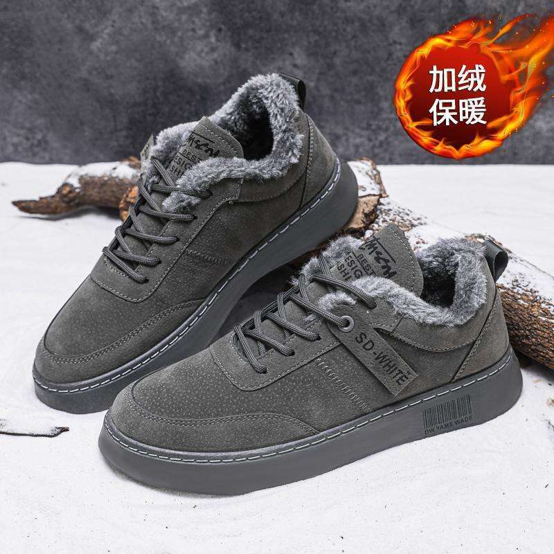 Winter New Casual Skateboard Trendy Fleece-Lined NEW Warm Sports Men's Shoes